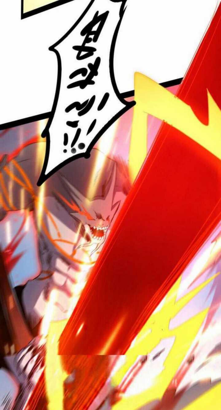 Unable To Become The Main Force Chapter 12 Gambar 18