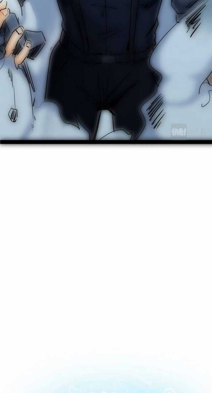 Unable To Become The Main Force Chapter 16 Gambar 57