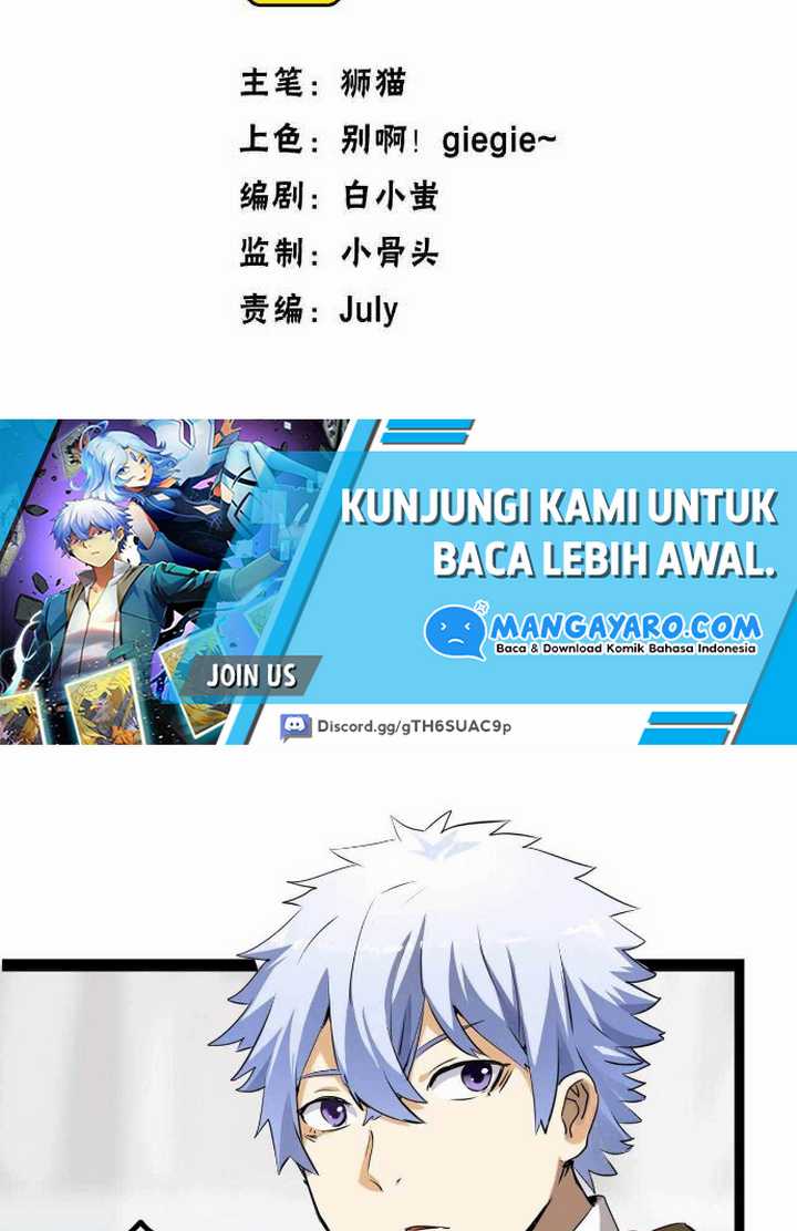 Unable To Become The Main Force Chapter 20 Gambar 5
