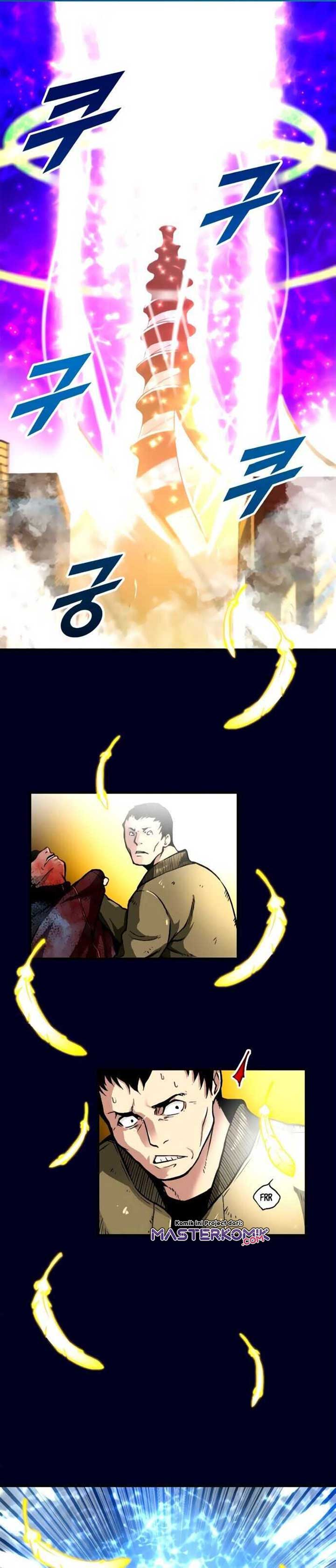 Unbreakable Chapter 04 Gambar 2