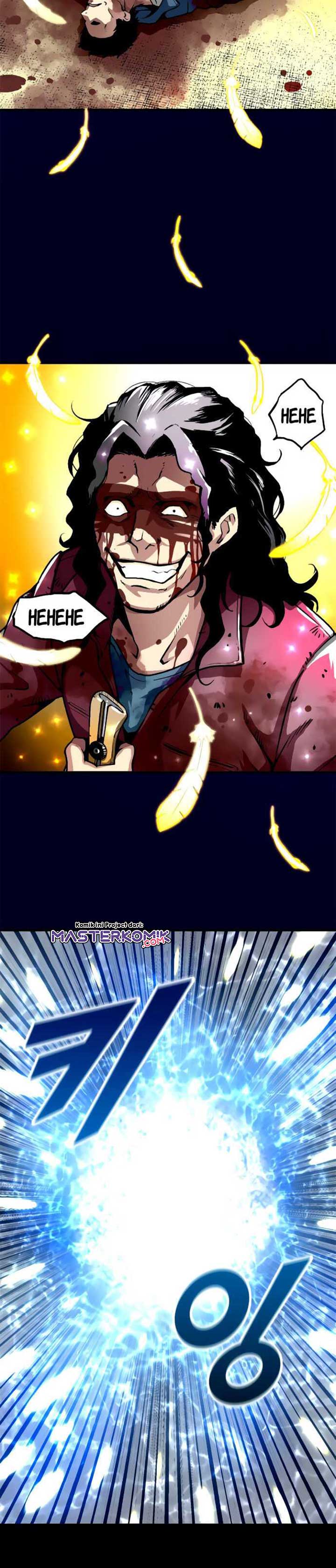 Unbreakable Chapter 04 Gambar 4