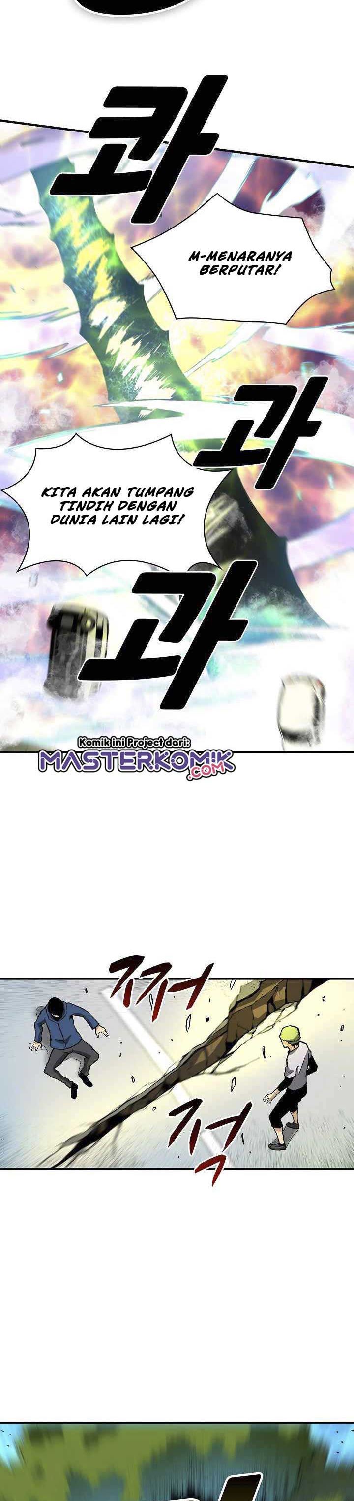 Unbreakable Chapter 08 Gambar 9