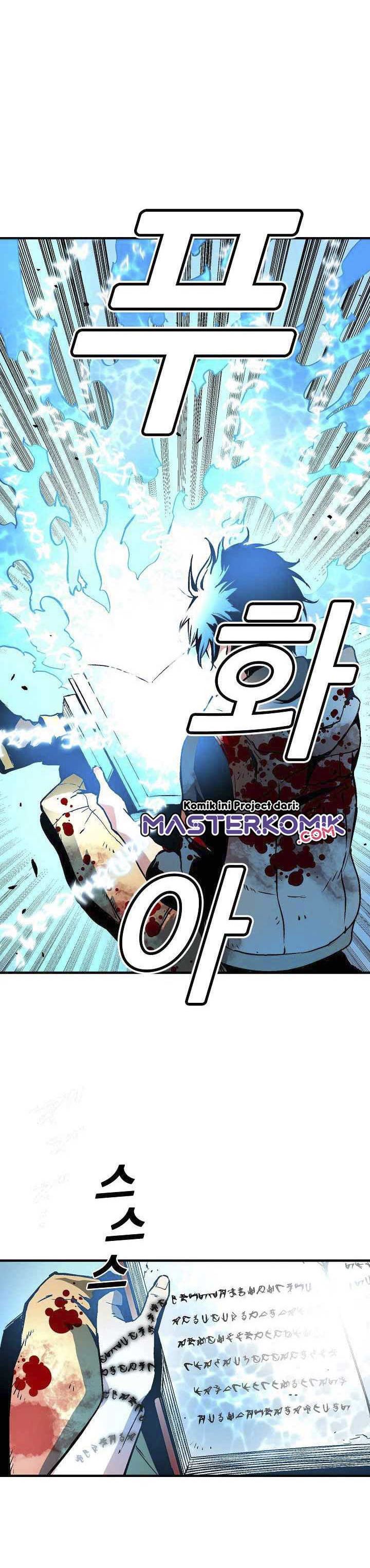 Unbreakable Chapter 08 Gambar 20