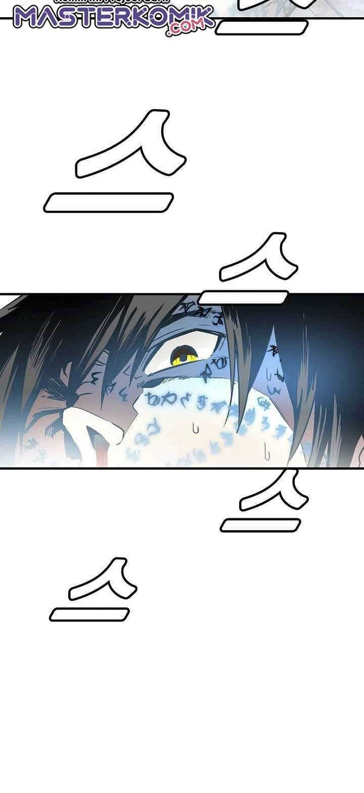Unbreakable Chapter 08 Gambar 22