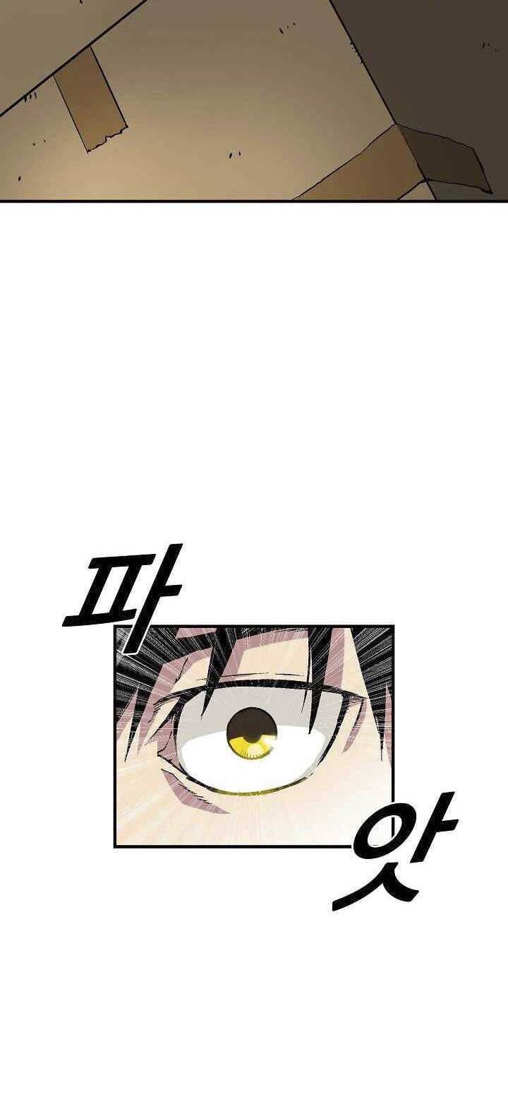 Unbreakable Chapter 08 Gambar 27