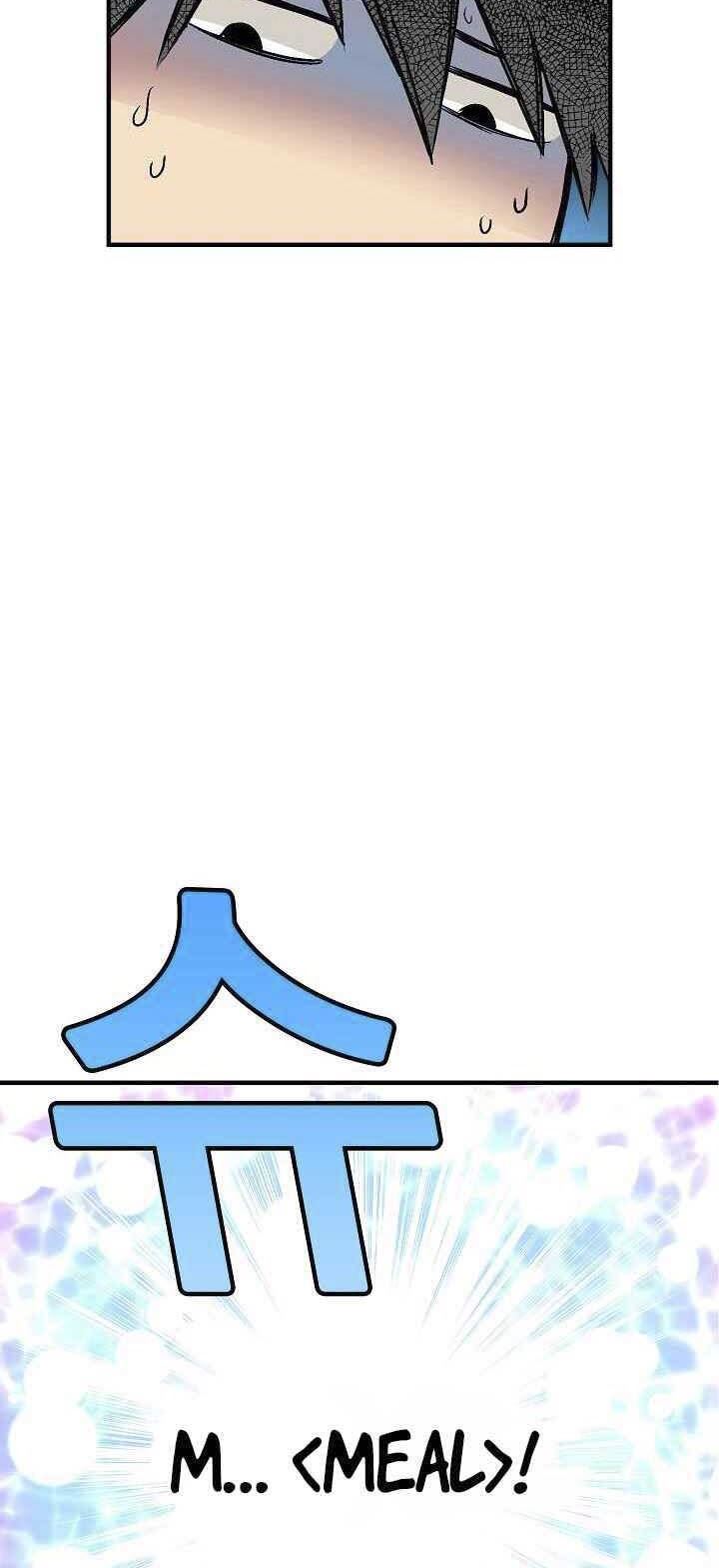 Unbreakable Chapter 08 Gambar 36