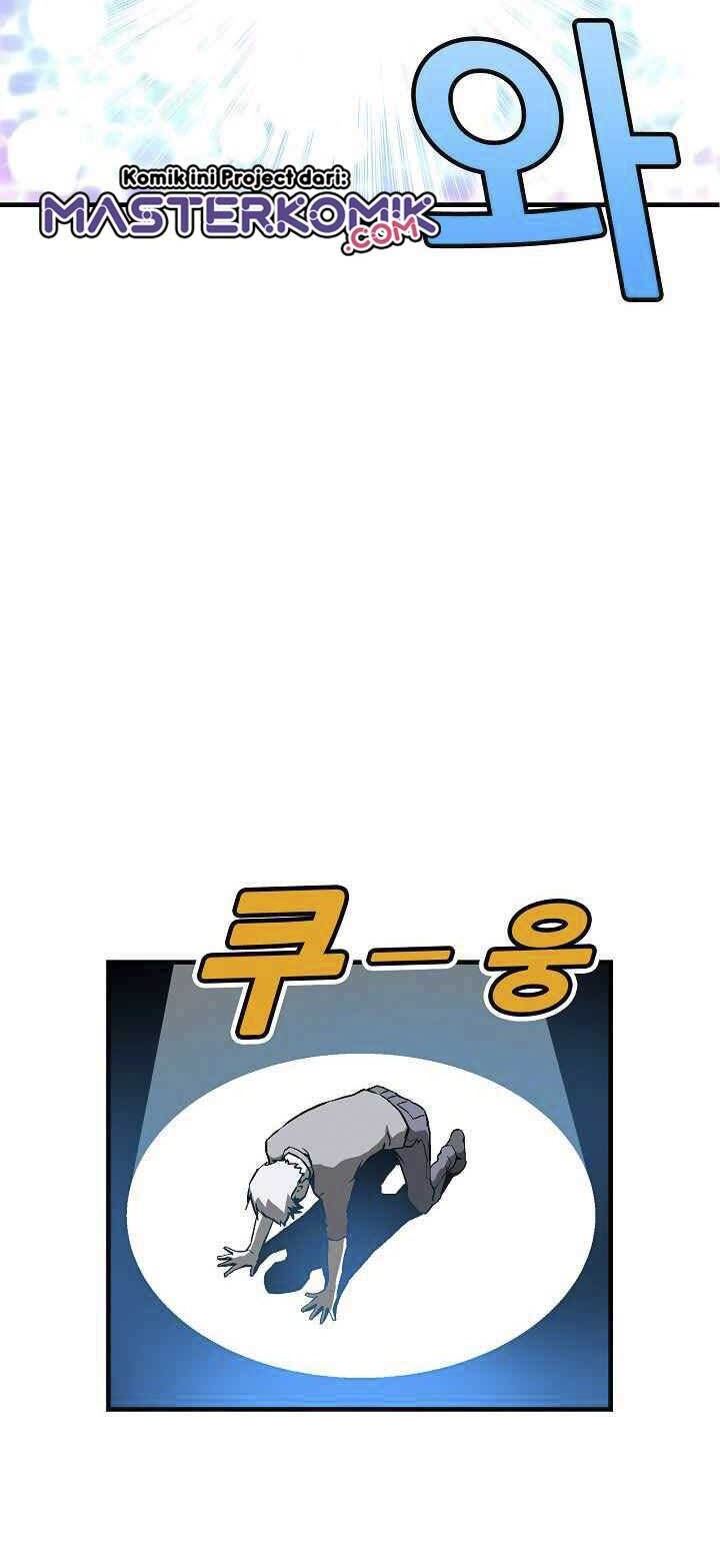 Unbreakable Chapter 08 Gambar 37