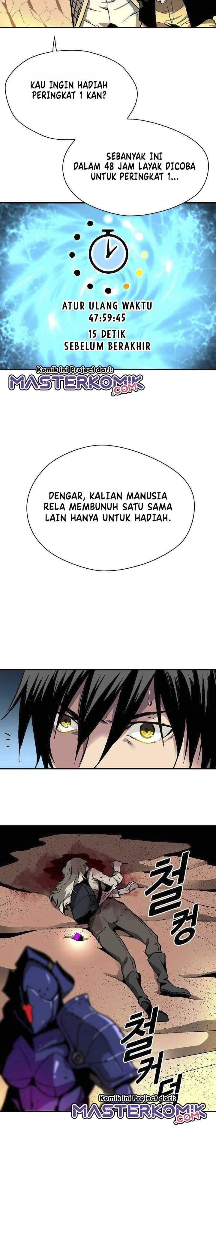 Unbreakable Chapter 13 Gambar 6