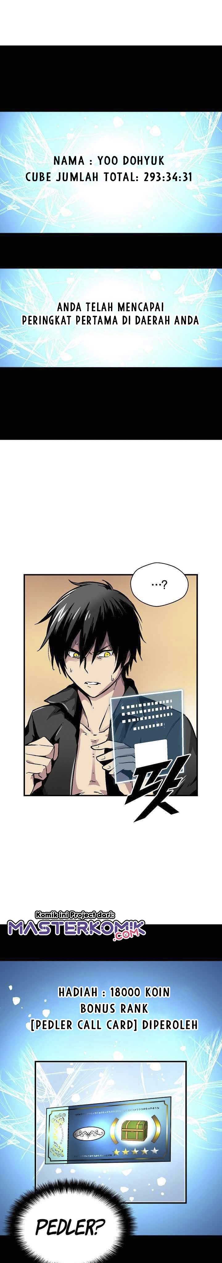 Unbreakable Chapter 13 Gambar 10