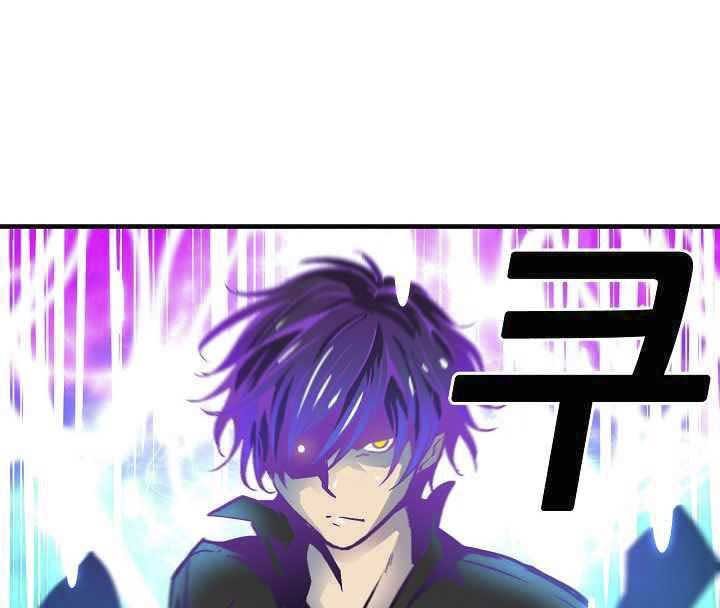 Unbreakable Chapter 13 Gambar 12