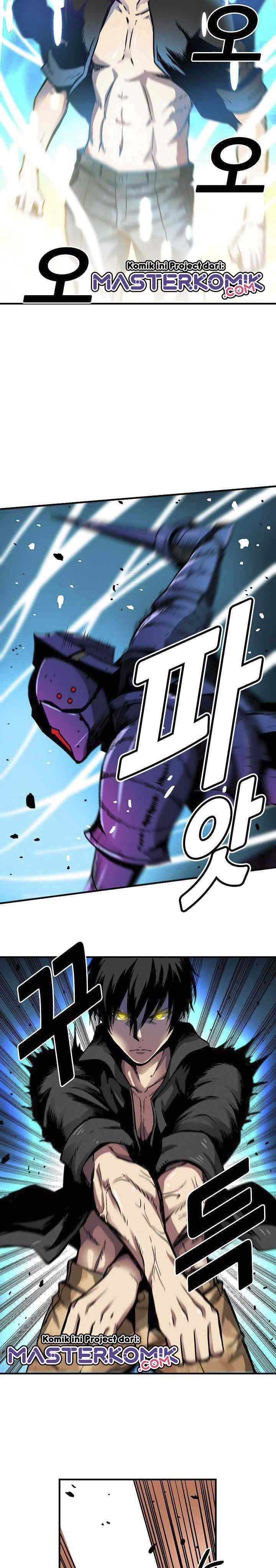 Unbreakable Chapter 13 Gambar 13