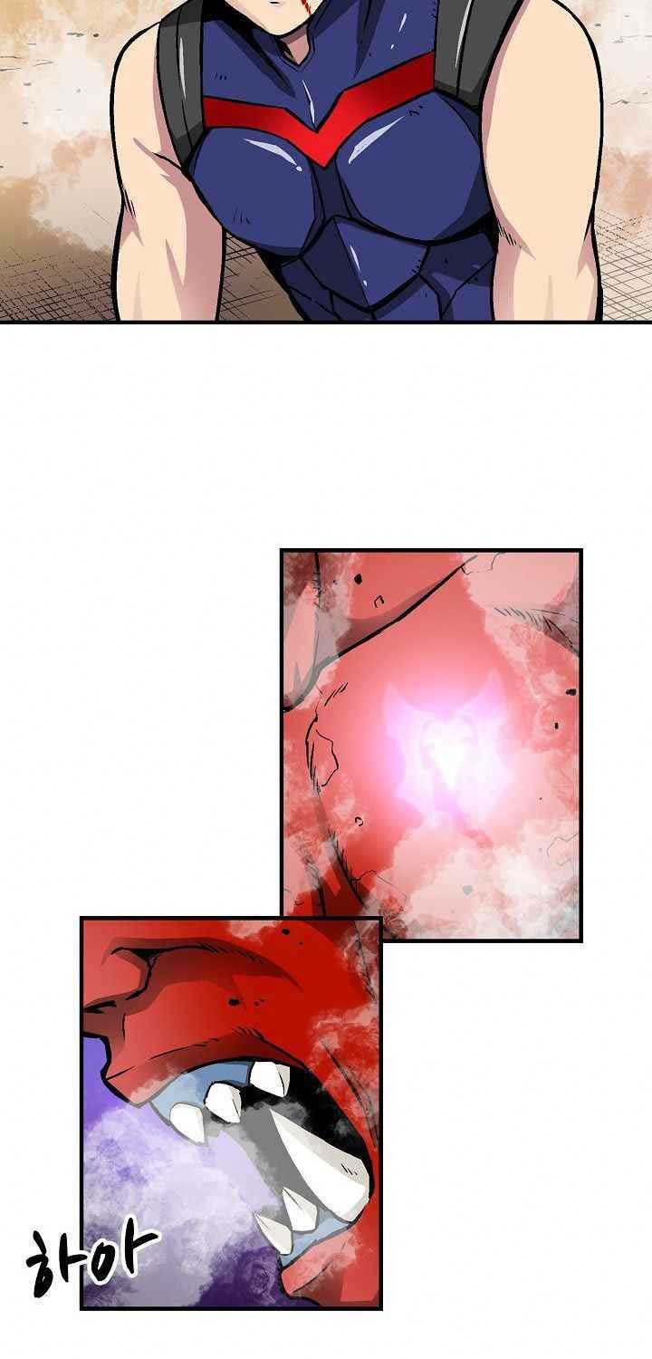 Unbreakable Chapter 20 Gambar 13