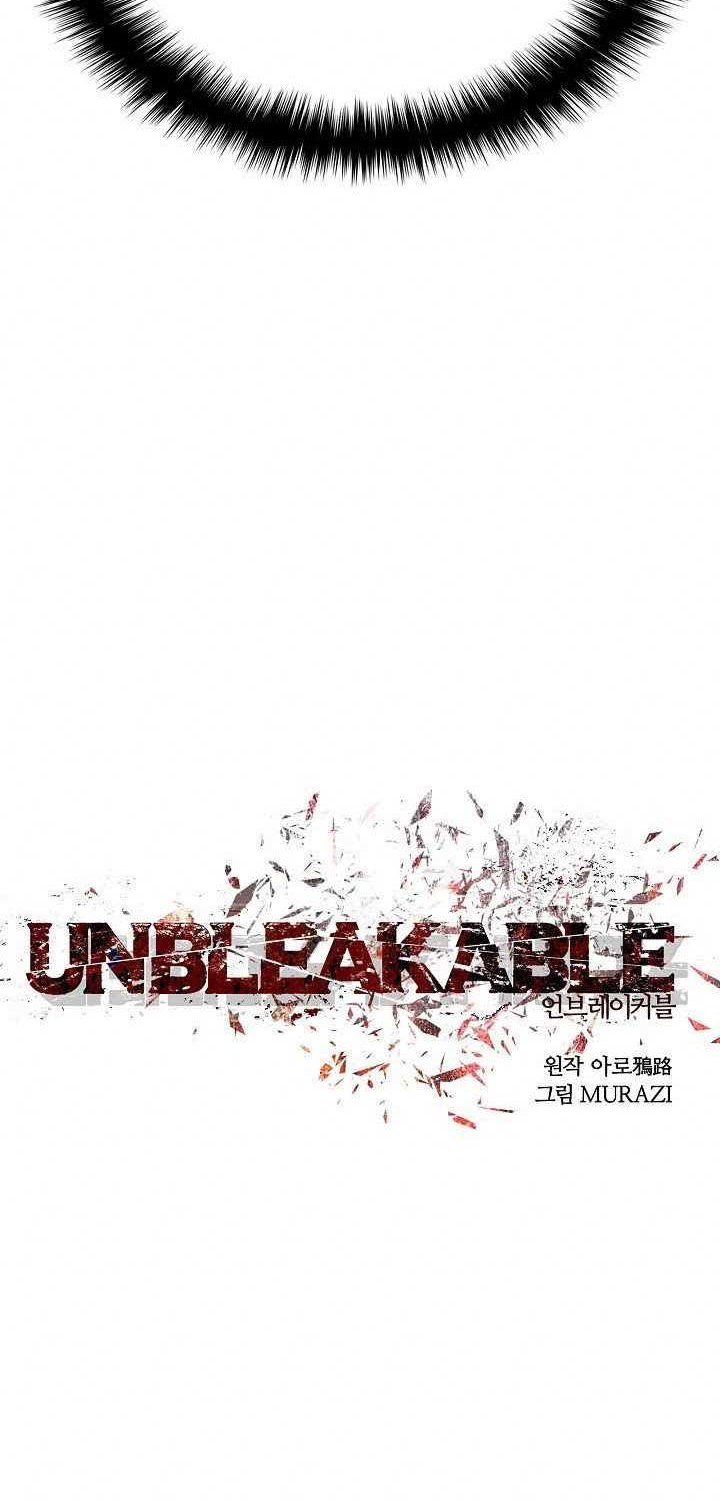 Unbreakable Chapter 20 Gambar 18