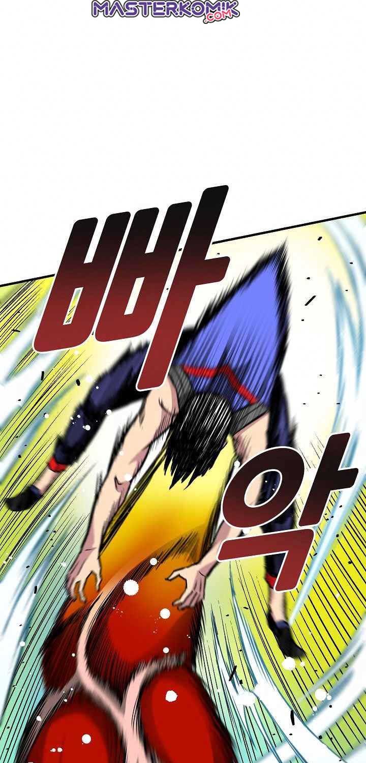 Unbreakable Chapter 20 Gambar 25