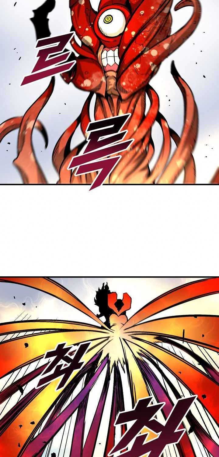 Unbreakable Chapter 20 Gambar 34