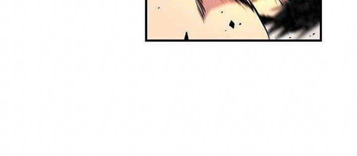 Unbreakable Chapter 20 Gambar 37