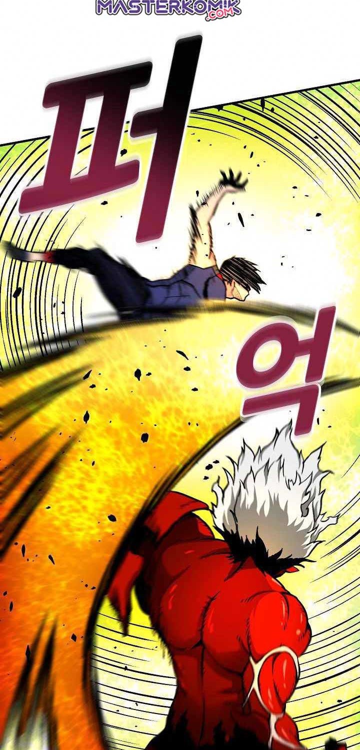 Unbreakable Chapter 20 Gambar 39