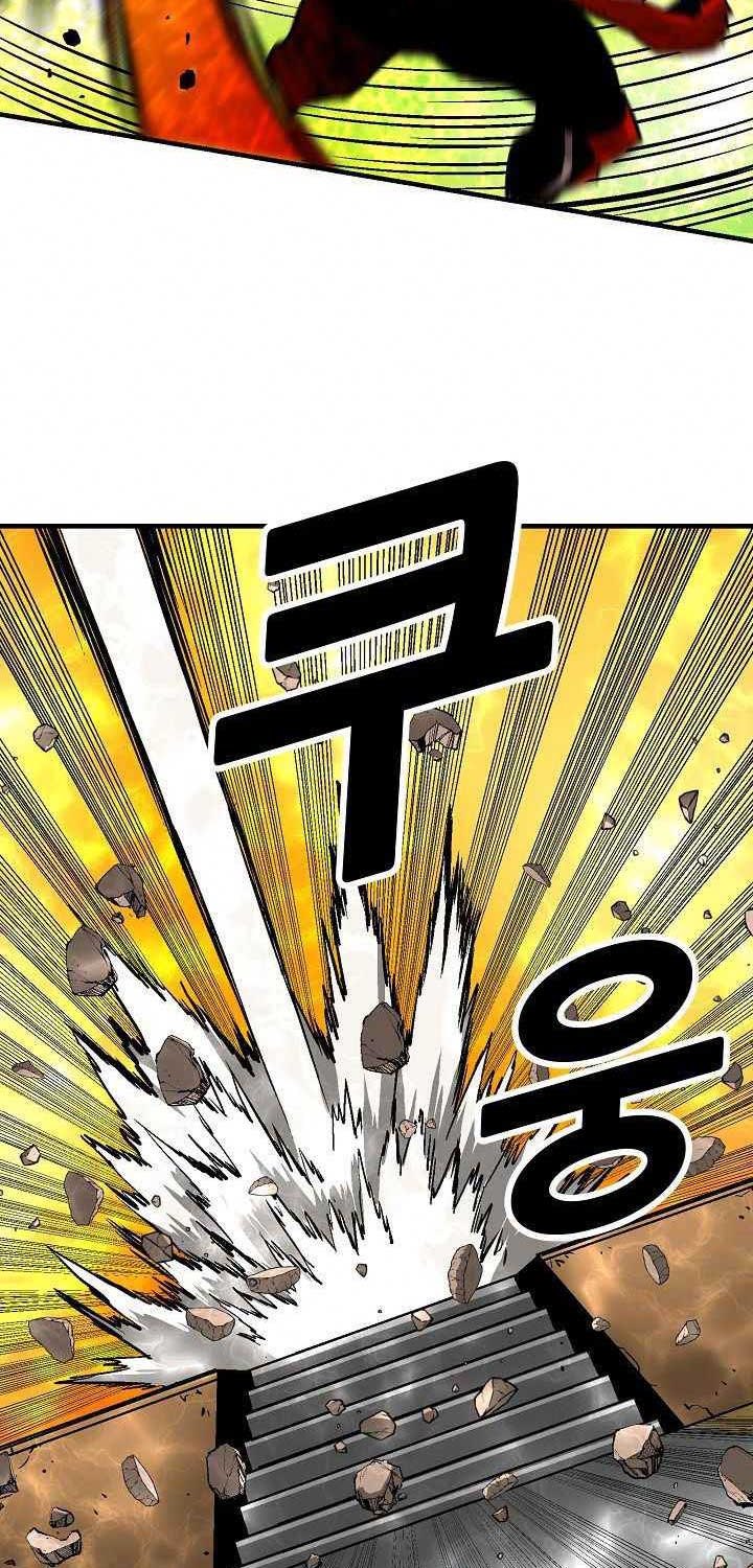 Unbreakable Chapter 20 Gambar 40