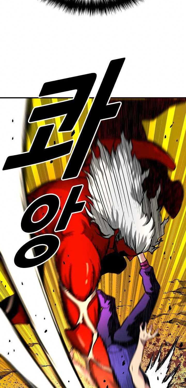 Unbreakable Chapter 20 Gambar 53