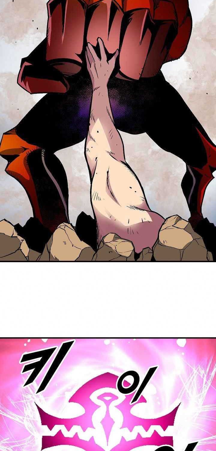 Unbreakable Chapter 20 Gambar 59