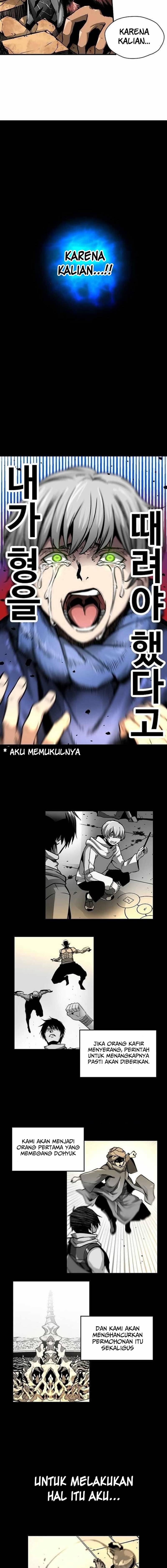 Unbreakable Chapter 39 Gambar 13