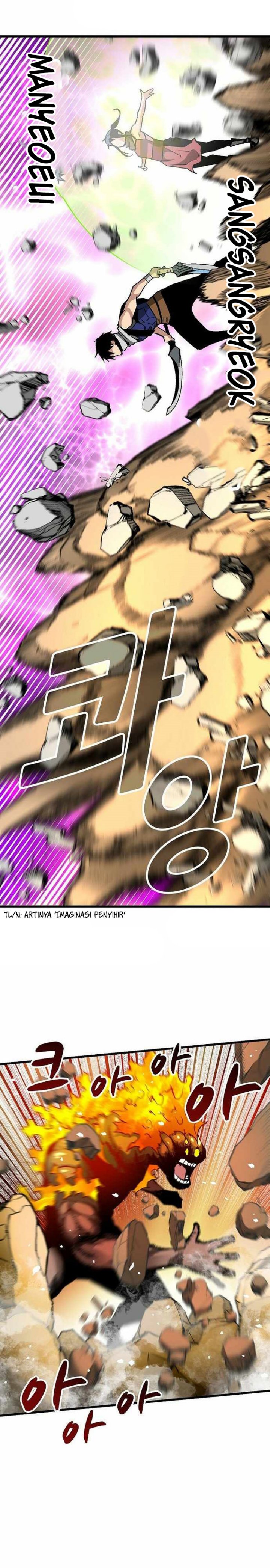 Unbreakable Chapter 41 Gambar 19