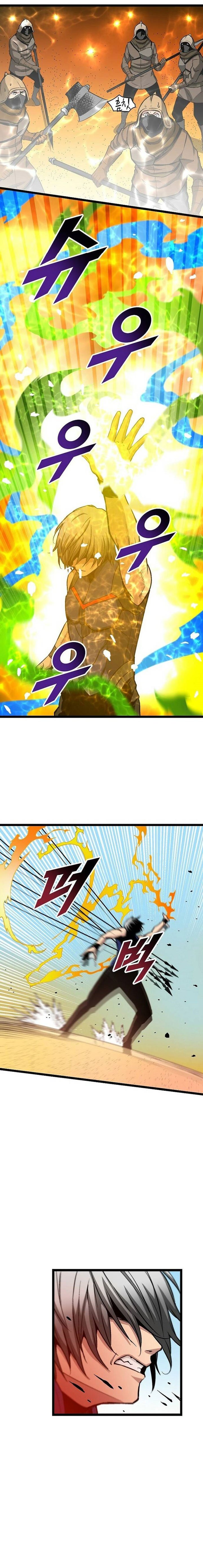 Unbreakable Chapter 50 Gambar 6