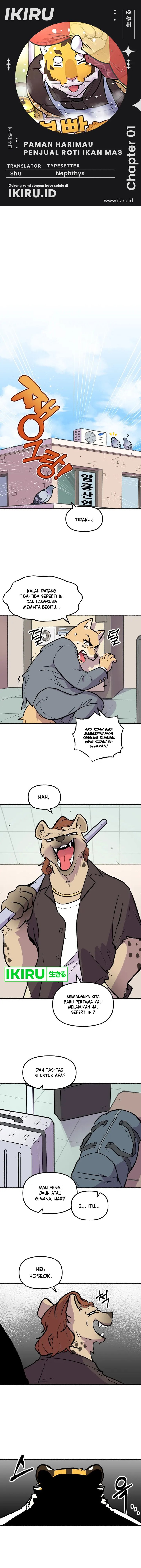 Uncle Bungeoppang Chapter 01 Gambar 1