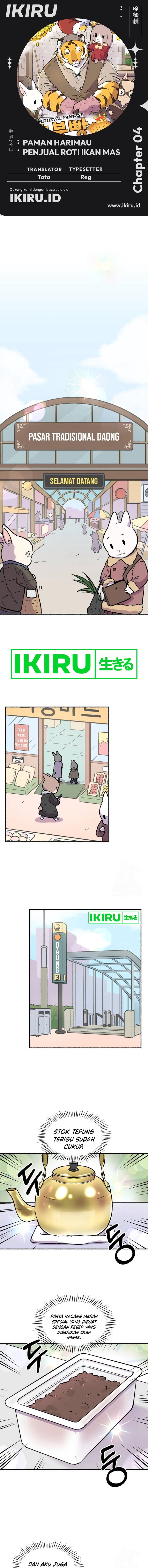 Uncle Bungeoppang Chapter 04 Gambar 1