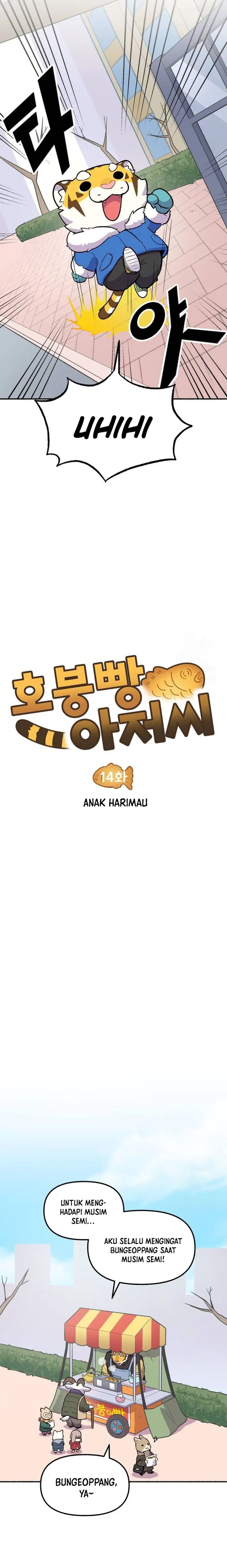 Uncle Bungeoppang Chapter 14 Gambar 5