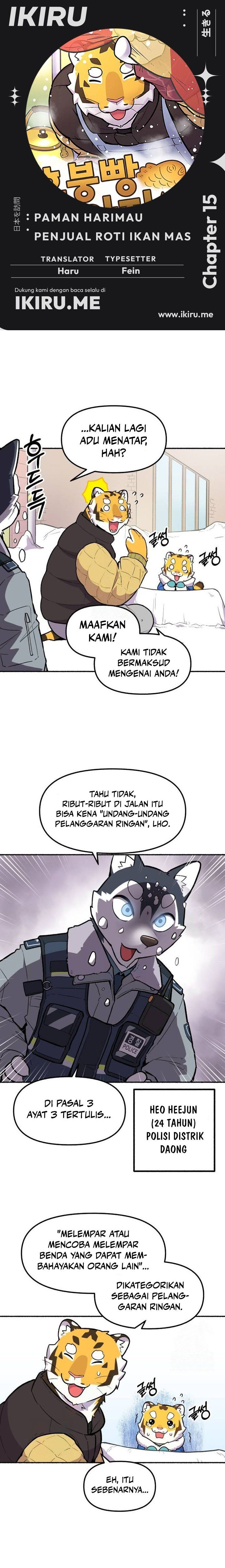 Uncle Bungeoppang Chapter 15 Gambar 1