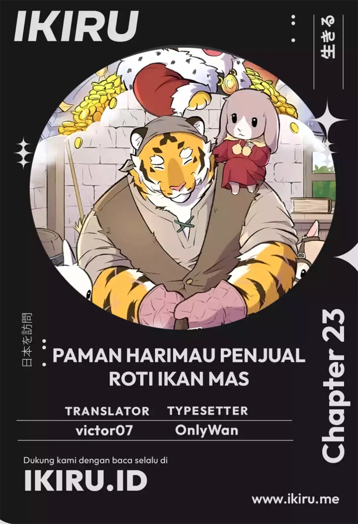 Uncle Bungeoppang Chapter 23 Gambar 1