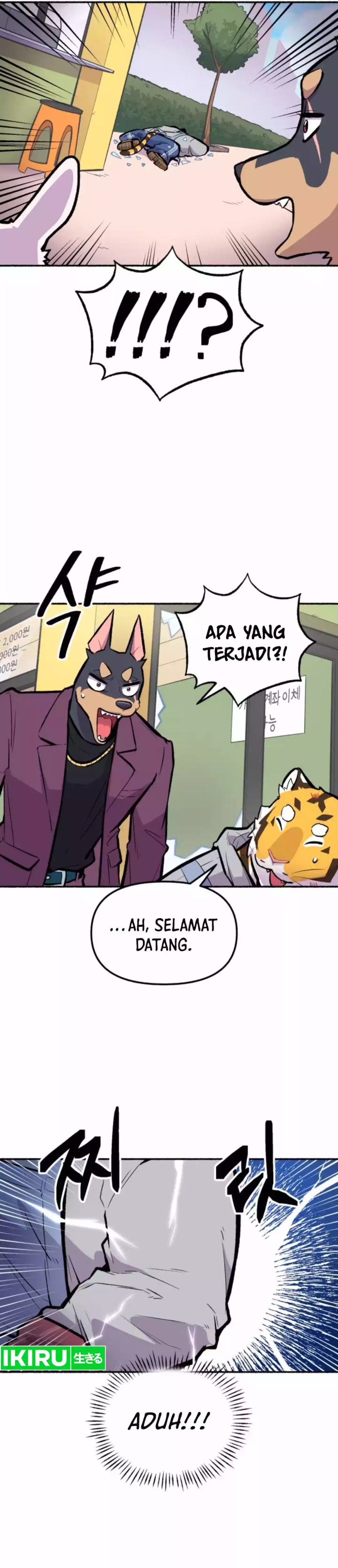 Uncle Bungeoppang Chapter 33 Gambar 6