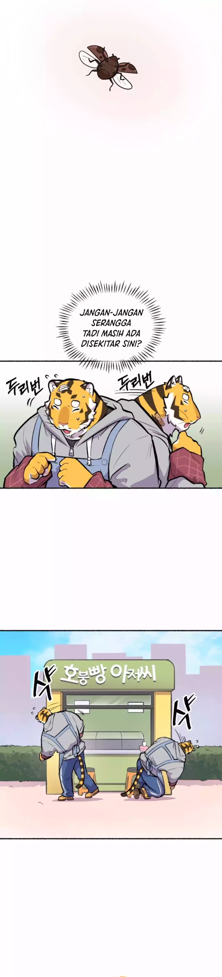Uncle Bungeoppang Chapter 33 Gambar 16