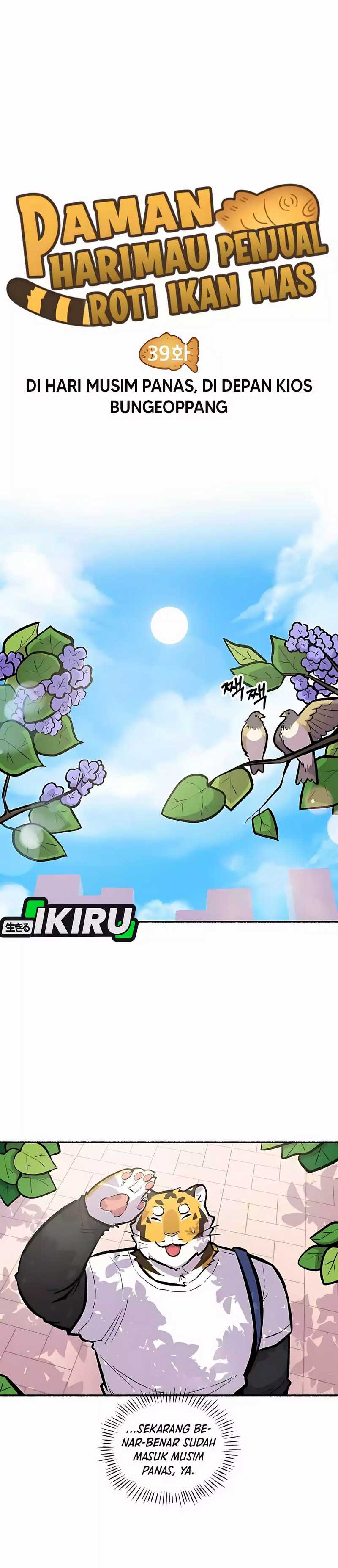 Uncle Bungeoppang Chapter 39 Gambar 4