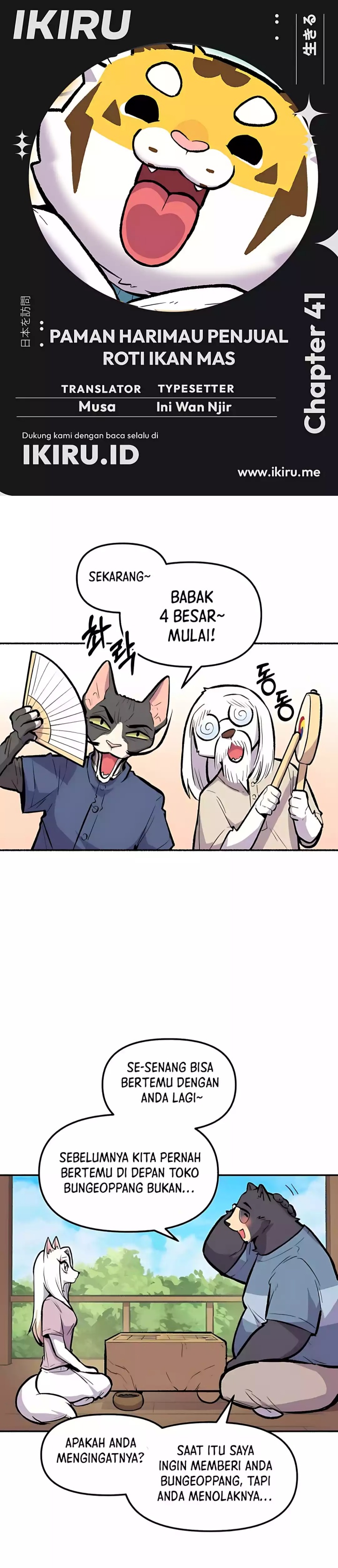 Uncle Bungeoppang Chapter 41 Gambar 1