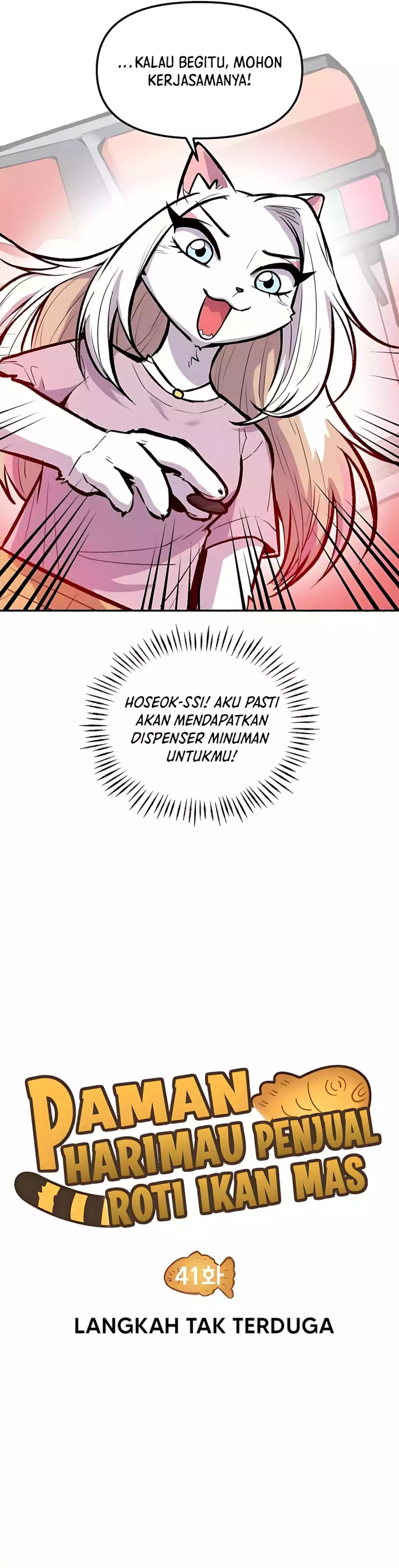 Uncle Bungeoppang Chapter 41 Gambar 3