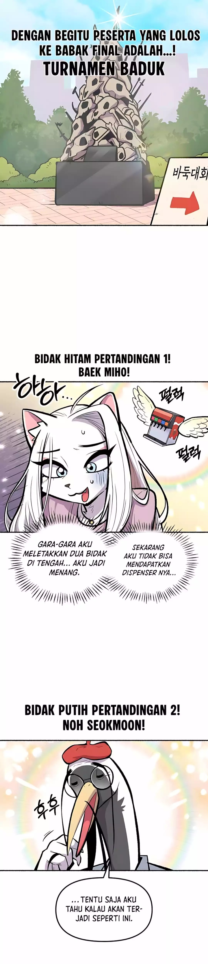 Uncle Bungeoppang Chapter 41 Gambar 16