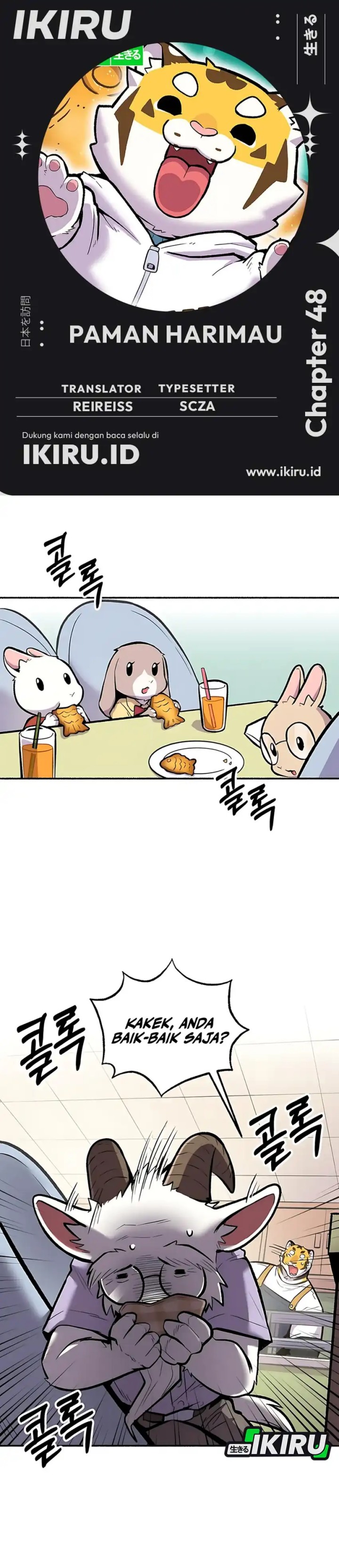 Uncle Bungeoppang Chapter 48 Gambar 1