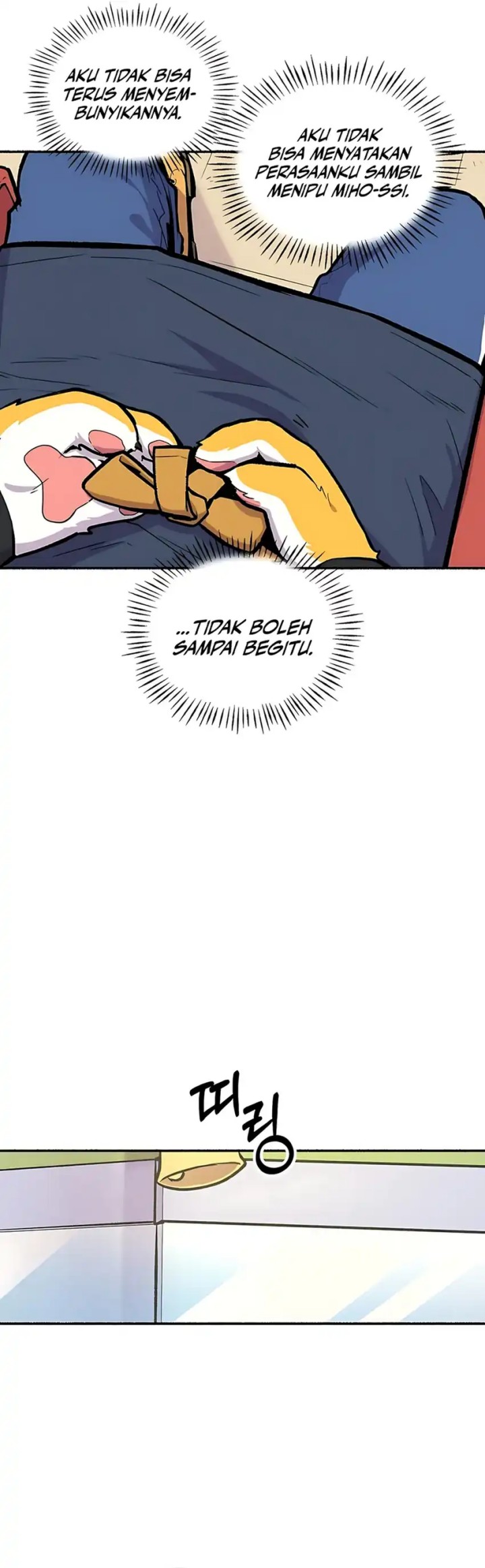 Uncle Bungeoppang Chapter 48 Gambar 11