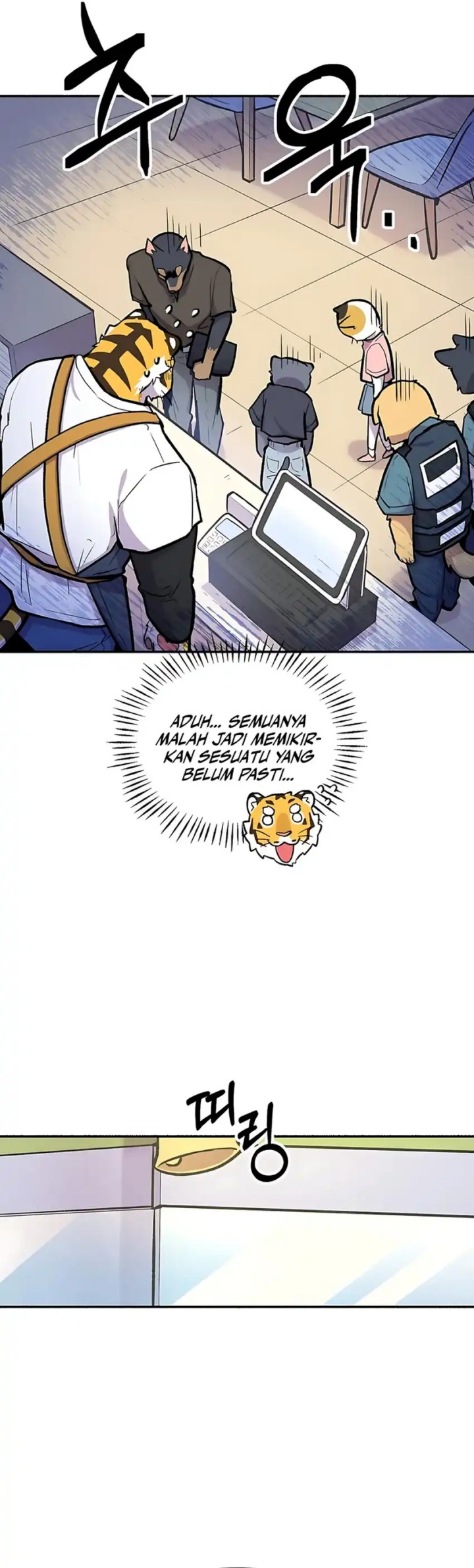 Uncle Bungeoppang Chapter 48 Gambar 25