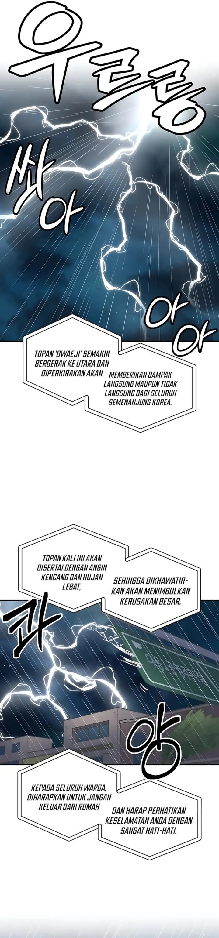 Uncle Bungeoppang Chapter 48 Gambar 28