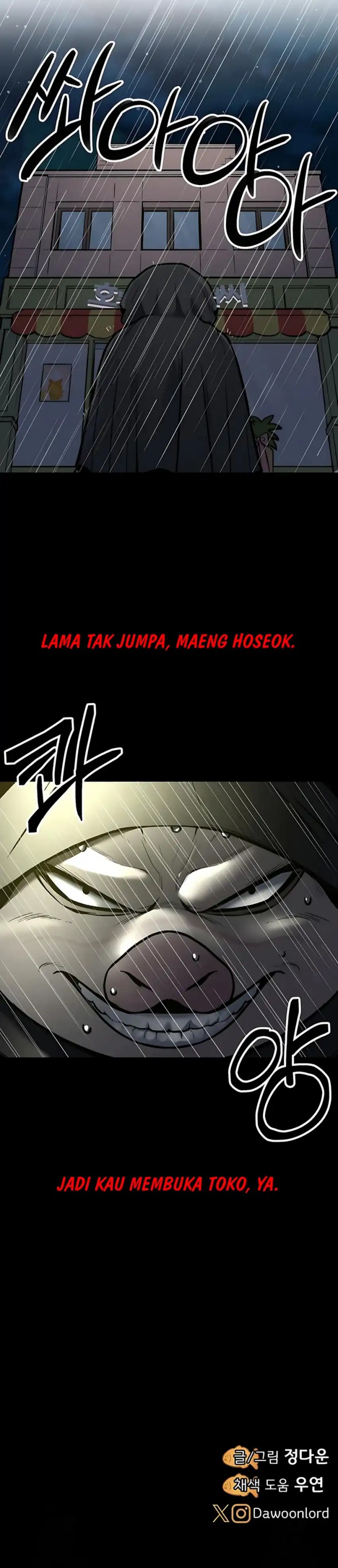 Uncle Bungeoppang Chapter 48 Gambar 29