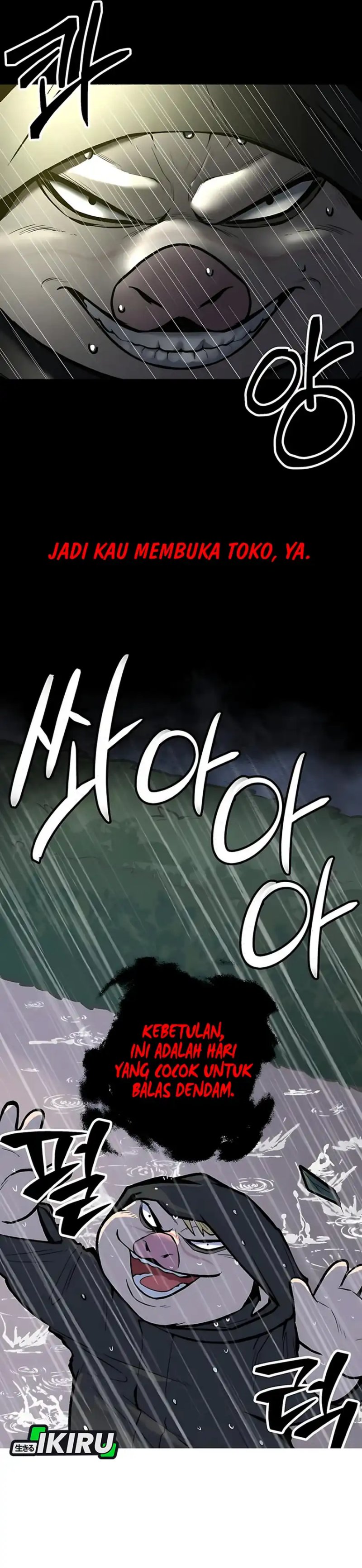 Uncle Bungeoppang Chapter 49 Gambar 3