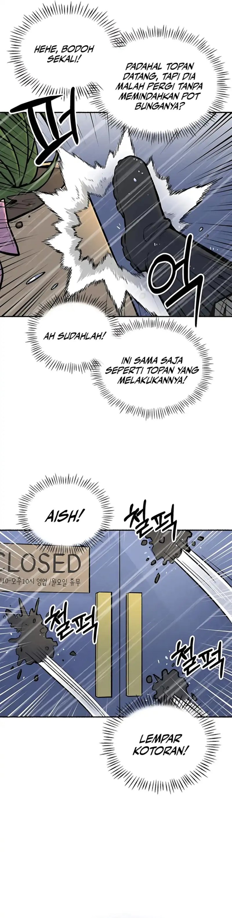 Uncle Bungeoppang Chapter 49 Gambar 7