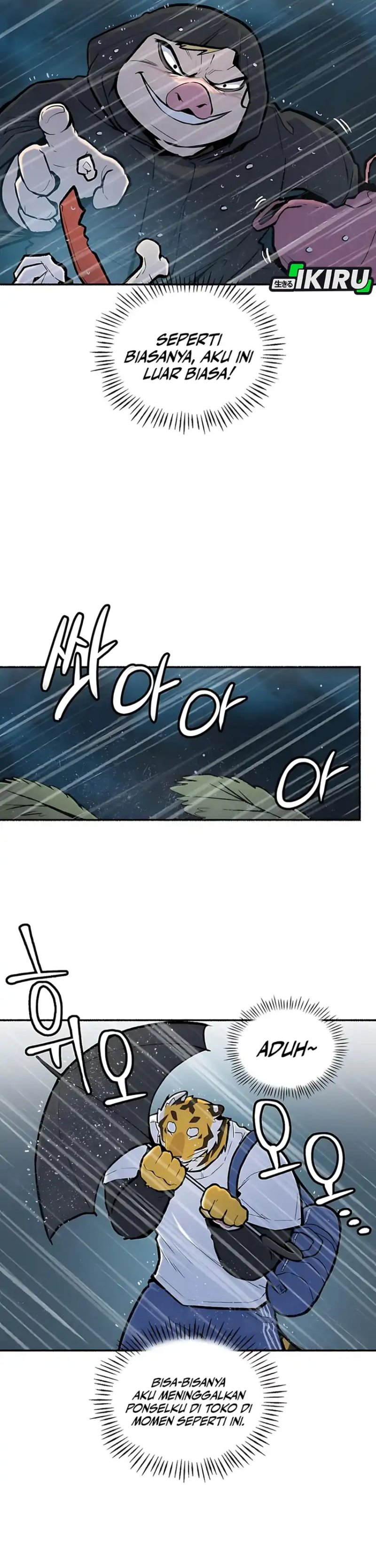 Uncle Bungeoppang Chapter 49 Gambar 9