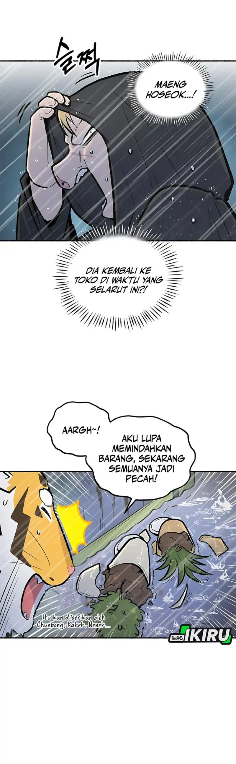 Uncle Bungeoppang Chapter 49 Gambar 11