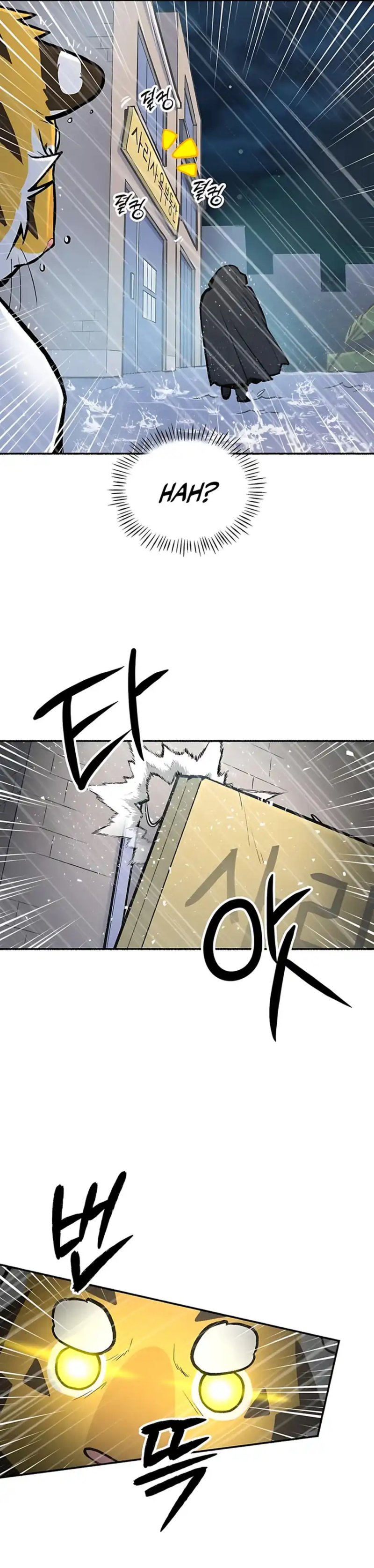 Uncle Bungeoppang Chapter 49 Gambar 13