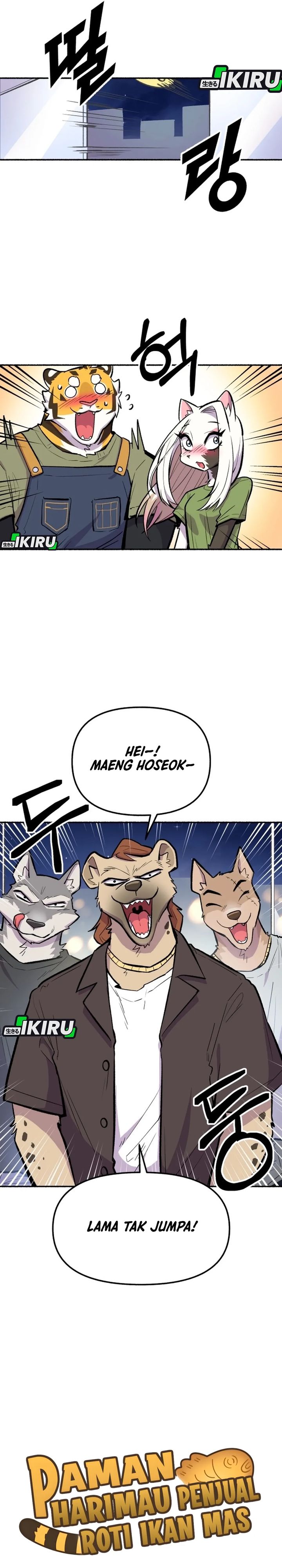 Uncle Bungeoppang Chapter 51 Gambar 2