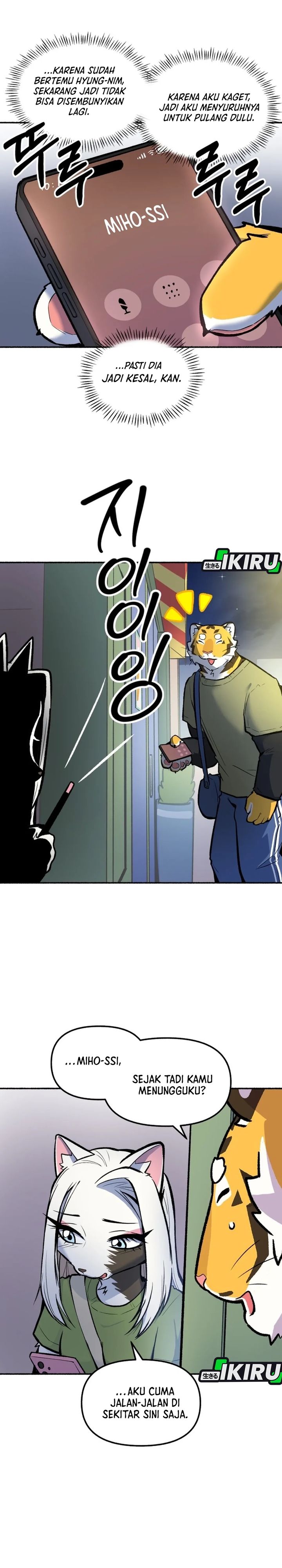 Uncle Bungeoppang Chapter 51 Gambar 11